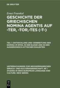 Entwicklung und Verbreitung der Nomina im Epos， in der Elegie und in den außerionisch-attischen Dialekten (Untersuchungen zur indogermanischen Sprach- und Kulturwissenschaft. NF / Studies in Indo-European Langu)