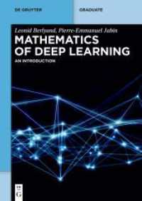 Mathematics of Deep Learning : An Introduction (De Gruyter Textbook)