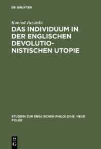 Das Individuum in der englischen devolutionistischen Utopie (Studien zur englischen Philologie. Neue Folge 9)
