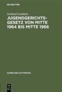 Jugendgerichtsgesetz von Mitte 1964 bis Mitte 1966 (Sammlung Guttentag 249b)