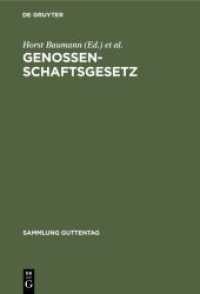 Genossenschaftsgesetz : (Gesetz， betreffend die Erwerbs- und Wirtschaftsgenossenschaften). Kommentar (Sammlung Guttentag 29)