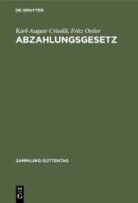 Abzahlungsgesetz (Sammlung Guttentag 34)