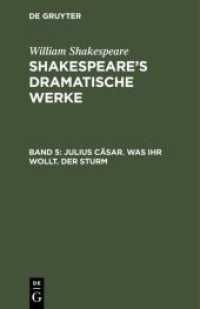 William Shakespeare: Shakespeare's dramatische Werke / Julius Cäsar. Was ihr wollt. Der Sturm (William Shakespeare: Shakespeare's dramatische Werke Band 5)