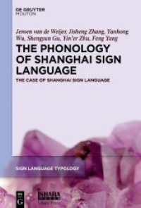 The Phonology of Shanghai Sign Language (Sign Language Typology [SLT] 13) （2024. 300 S. 220 b/w ill., 75 b/w tbl. 230 mm）