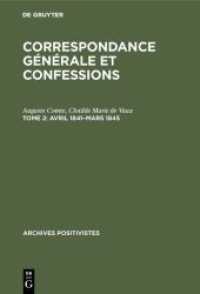 Auguste Comte: Correspondance générale et confessions / Avril 1841-mars 1845 (Auguste Comte: Correspondance générale et confessions Tome 2)
