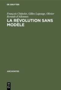 La révolution sans modèle (Archontes 6)