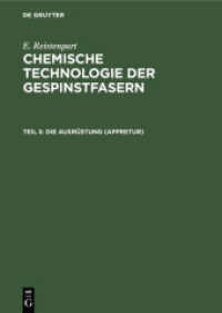 E. Ristenpart: Chemische Technologie der Gespinstfasern. Teil 5 Die Ausrüstung (Appretur) : Allgemeine Ausrüstung， Merzerisation， Seidenbeschwerung， Wasserdicht- und Flammensichermachen， Appreturanalyse