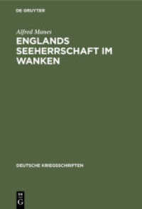 Englands Seeherrschaft im Wanken : Ein Vortrag nach tausend Tagen Weltkrieg (Deutsche Kriegsschriften 24)