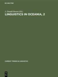 Linguistics in Oceania， 2 (Current Trends in Linguistics 8， 2)