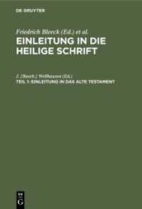 Einleitung in die Heilige Schrift. Teil 1 Einleitung in das Alte Testament (Einleitung in die Heilige Schrift Teil 1)