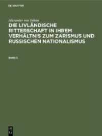 Alexander von Tobien: Die livländische Ritterschaft in ihrem Verhältnis zum Zarismus und russischen Nationalismus. Band