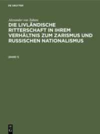 Alexander von Tobien: Die livländische Ritterschaft in ihrem Verhältnis zum Zarismus und russischen Nationalismus. [Band