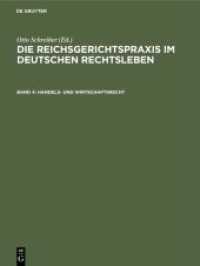 Die Reichsgerichtspraxis im deutschen Rechtsleben / Handels- und Wirtschaftsrecht (Die Reichsgerichtspraxis im deutschen Rechtsleben Band 4)