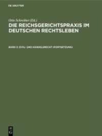 Die Reichsgerichtspraxis im deutschen Rechtsleben / Zivil- und Handelsrecht (Fortsetzung) (Die Reichsgerichtspraxis im deutschen Rechtsleben Band 3)