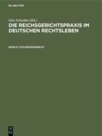 Die Reichsgerichtspraxis im deutschen Rechtsleben / Zivilprozeßrecht (Die Reichsgerichtspraxis im deutschen Rechtsleben Band 6)