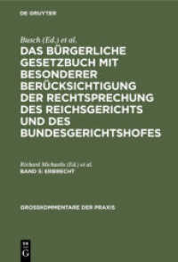 Das Bürgerliche Gesetzbuch mit besonderer Berücksichtigung der Rechtsprechung des Reichsgerichts und des Bundesgerichtsh. Band 5 Erbrecht (Großkommentare der Praxis)