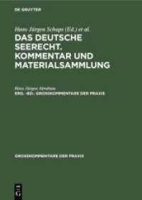 Georg Abraham: Das deutsche Seerecht. Kommentar und Materialsammlung / Georg Abraham: Das deutsche Seerecht. Kommentar u (Großkommentare der Praxis)