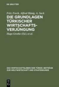Die Grundlagen türkischer Wirtschaftsverjüngung (Das Wirtschaftsleben der Türkei: Beiträge zur Weltwirtschaft und Staatenkunde 1)