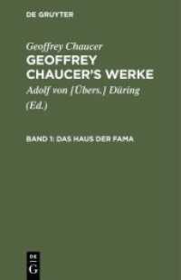 Das Haus der Fama