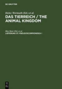 Das Tierreich / The Animal Kingdom. Lieferung 57 Pseudoscorpionidea I : Subord. Chthoniinea et Neobisiinea (Das Tierreich / The Animal Kingdom Lieferung 57)