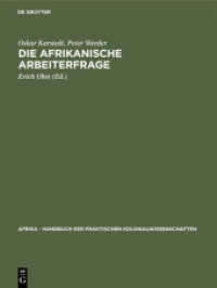 Die afrikanische Arbeiterfrage (Afrika - Handbuch der praktischen Kolonialwissenschaften 18)