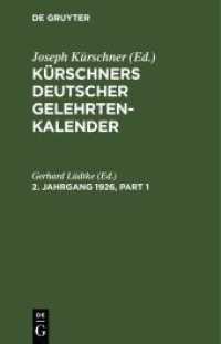 Kürschners Deutscher Gelehrten-Kalender. 2. Jahrgang 1926 Kürschners Deutscher Gelehrten-Kalender. 2. Jahrgang 1926 （1926. VI, 1364 S. Ill. 230 mm）