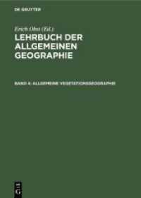 Lehrbuch der Allgemeinen Geographie. Band 4 Allgemeine Vegetationsgeographie (Lehrbuch der Allgemeinen Geographie Band 4)