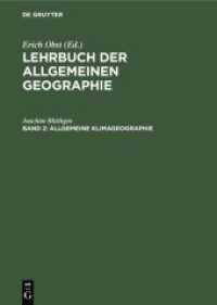 Lehrbuch der Allgemeinen Geographie. Band 2 Allgemeine Klimageographie (Lehrbuch der Allgemeinen Geographie Band 2)