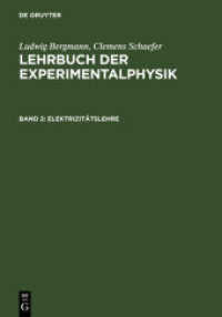 Ludwig Bergmann; Clemens Schaefer: Lehrbuch der Experimentalphysik. Band 2 Elektrizitätslehre (Ludwig Bergmann; Clemens Schaefer: Lehrbuch der Experimentalphysik Band 2)