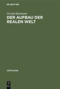 Der Aufbau der realen Welt : Grundriß der allgemeinen Kategorienlehre (Ontologie 3)