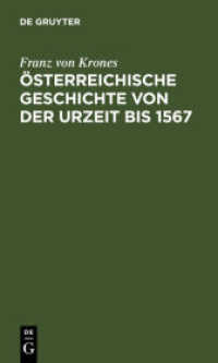 Österreichische Geschichte von der Urzeit bis 1526 (Sammlung Göschen 104)