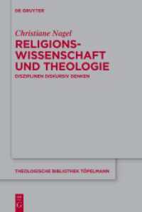 Religionswissenschaft und Theologie : Disziplinen diskursiv denken (Theologische Bibliothek Töpelmann 204)