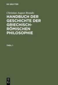 Christian August Brandis: Handbuch der Geschichte der Griechisch-Römischen Philosophie. Theil 1 Christian August Brandis: Handbuch der Geschichte der Griechisch-Römischen Philosophie. Theil 1 (Christian August Brandis: Handbuch der Geschich