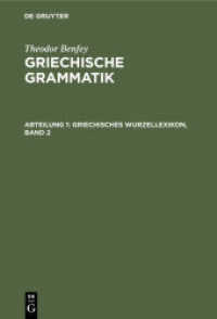 Griechisches Wurzellexikon， Band 2