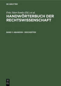 Handwörterbuch der Rechtswissenschaft. Band 1 Abandon - Deichgüter (Handwörterbuch der Rechtswissenschaft Band 1)