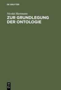 Zur Grundlegung Der Ontologie -- Hardback (German Language Edition) （2. Aufl. 1）