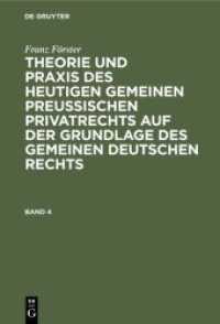 Franz Förster: Theorie und Praxis des heutigen gemeinen preußischen Privatrechts auf der Grundlage des gemeinen deutsche. Band 4 Franz Förster: Theorie und Praxis des heutigen gemeinen preußischen Privatrechts auf der Grundlage