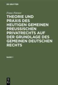 Franz Förster: Theorie und Praxis des heutigen gemeinen preußischen Privatrechts auf der Grundlage des gemeinen deutsche. Band 1 Franz Förster: Theorie und Praxis des heutigen gemeinen preußischen Privatrechts auf der Grundlage