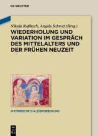 Wiederholung und Variation im Gespräch des Mittelalters und der Frühen Neuzeit (Historische Dialogforschung 6)