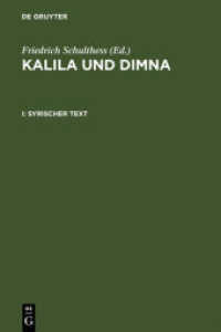 Kalila und Dimna, 2 Teile : [I: Syrischer Text. II: &Uuml;bersetzung]