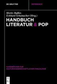 Handbuch Literatur & Pop (Handbücher zur kulturwissenschaftlichen Philologie 9)