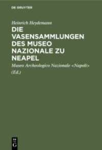 Die Vasensammlungen Des Museo Nazionale Zu Neapel -- Hardback (German Language Edition) （Reprint 20）