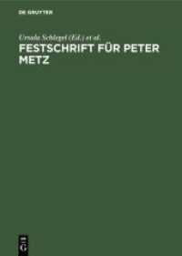 Festschrift fur Peter Metz -- Hardback (German Language Edition) （Reprint 20）