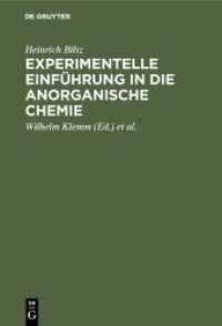 Experimentelle Einführung in die anorganische Chemie （51. Aufl. 1961. XI, 214 S. 26 b/w ill., 1 Taf. 230 mm）