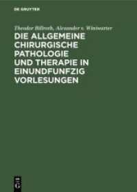 Die allgemeine chirurgische Pathologie und Therapie in einundfunfzig Vorlesungen : Ein Handbuch für Studirende und Aerzte