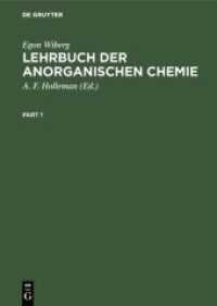 Lehrbuch der anorganischen Chemie (Lehrbuch der Chemie 1) （71. Aufl. 1971. XXXII, 1209 S. 216 b/w ill., 1 folded plate. 240 mm）