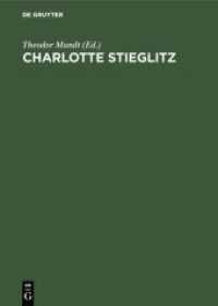 Charlotte Stieglitz : Ein Denkmal