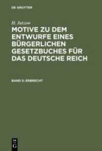 Motive zu dem Entwurfe eines Bürgerlichen Gesetzbuches für das Deutsche Reich. Band 5 Erbrecht