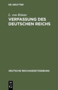 Verfassung des Deutschen Reichs : (Gegeben Berlin， den 16. April 1871) (Deutsche Reichsgesetzgebung 1)