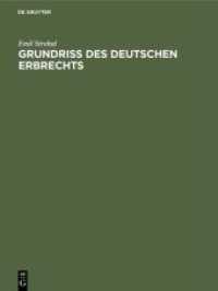 Grundriß des deutschen Erbrechts